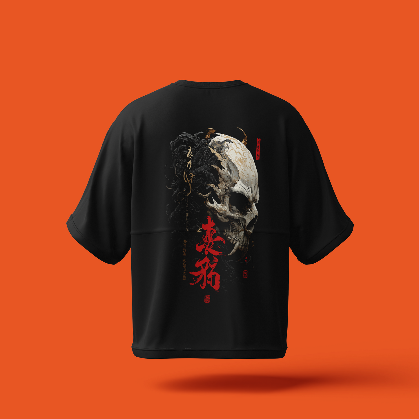 SOUL OF THE BEAST | Oversized fit