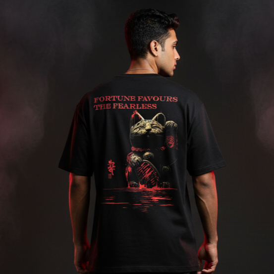 Fortune Favours the Fearless | Oversized 180 GSM
