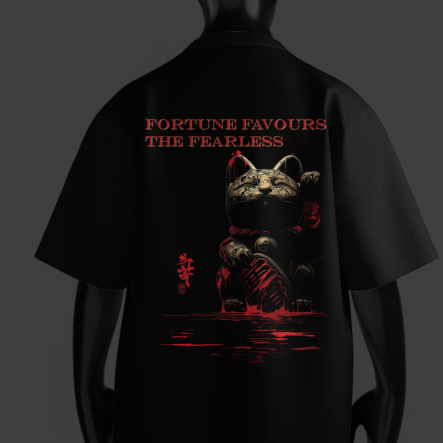 Fortune Favours the Fearless | Oversized 180 GSM