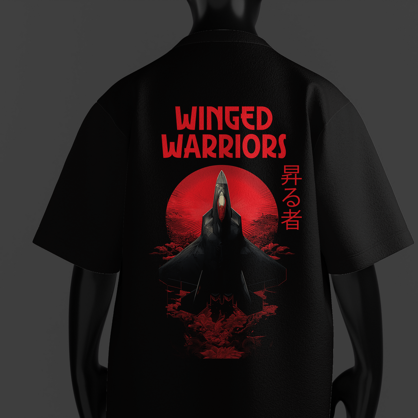 Winged Warriors 2 | Oversized fit