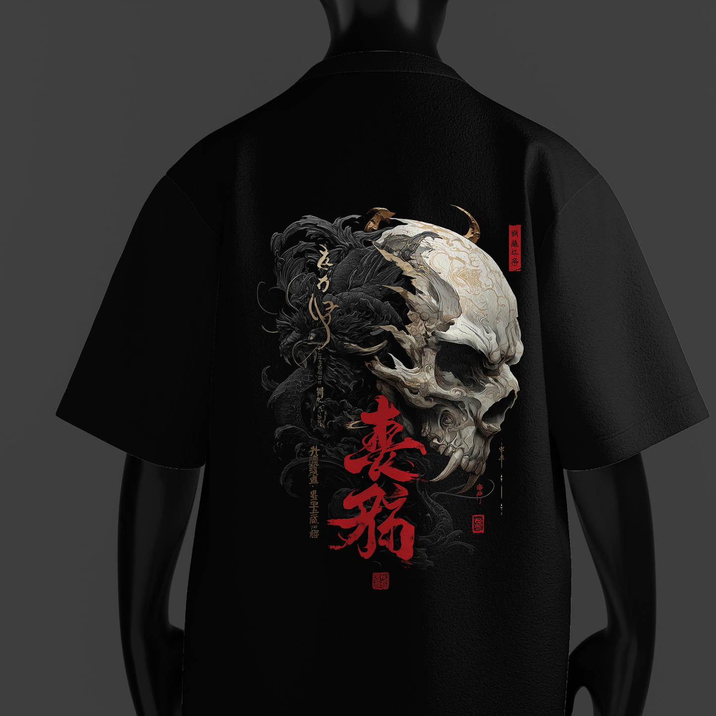 SOUL OF THE BEAST | Oversized fit