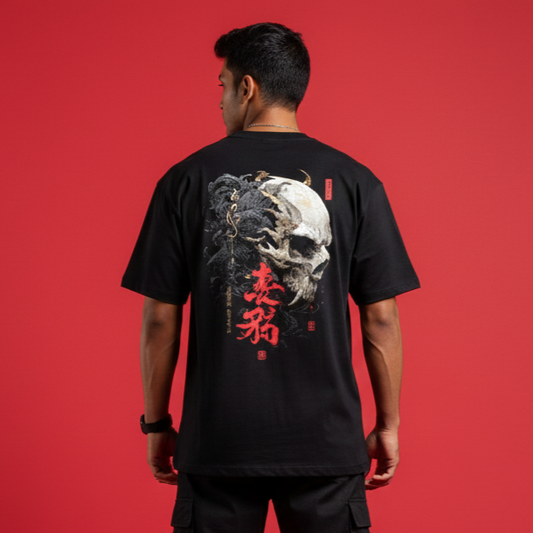 Ancient Skull | Oversized Fit T-Shirt