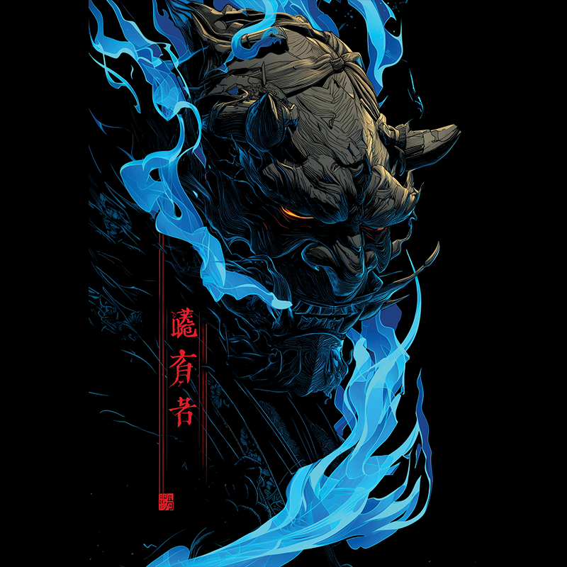 Yokai – Spirit of Shadows | Oversized